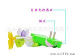 蝴蝶蘑菇灯 