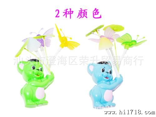 蝴蝶蘑菇灯 
