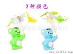 蝴蝶蘑菇灯 