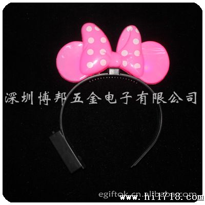 蝴蝶结头扣/