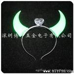 蝴蝶结头扣/