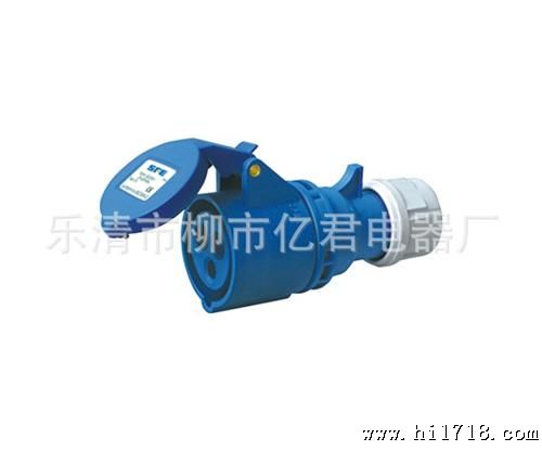 上丰工业水母插连接器 新型 32A 220-250V~6H 2P+E 3芯