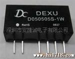 法国西岱尔雷模块DS44S-280/G DS50PVS-1000/G HDS150E/4