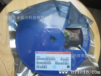 供应升压DC/DC转换器BL8530C-542RN