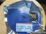 供应升压DC/DC转换器BL8530C-542RN