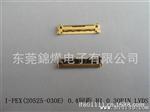 I-PEX    20525-030E  30Pin  LVDS