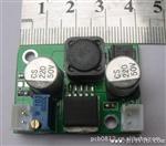 LM2576  LM2596S 小型 DC-DC 可调电源 降压 稳压 变换器 模块