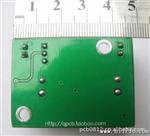 LM2576  LM2596S 小型 DC-DC 可调电源 降压 稳压 变换器 模块