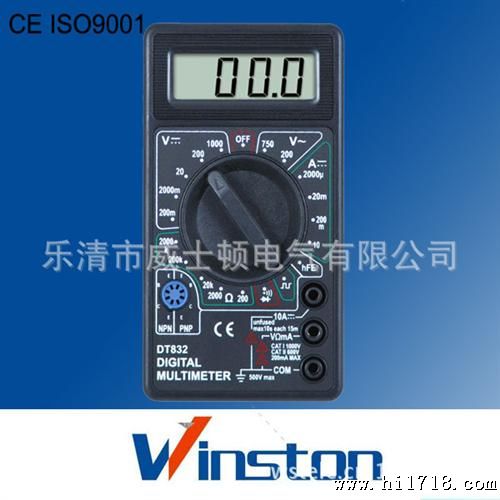 DT832 万用表