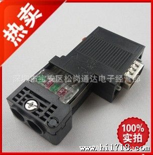 67972-0BA50-0XA0  快速总线连接器(90度不带编程口)