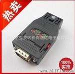 67 922-3BD20-0AB0 西门子总线连接器带线20针前连接器