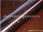 厂家供应 3M92胶带 工业胶带