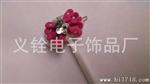 批发供应新款LED发光蝴蝶辫子   光纤丝辫子 发光发夹  淘宝