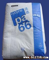 供应PA66 美国诺 M344 BK