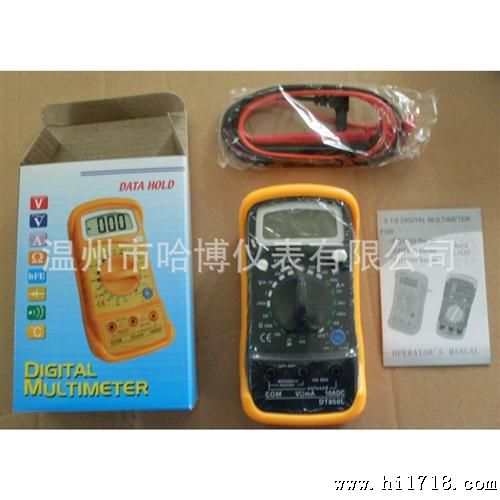 供应数字万用表DT850L,万用表DT-850L