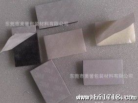 3M胶各种双面胶冲型产品，【可按客户样品图纸形状定制】
