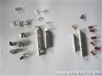 太阳能光伏冲压件加工太阳能光伏配件----连接器配件