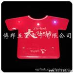 led发光胸针 发光徽章 led胸章 广告礼品 赠品 可定做