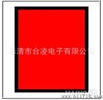 LED显示屏  1-50小家电彩屏