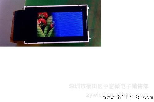 1.0寸TFT 262K色彩屏