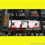 大量供应P 12户外双色 LED全彩屏 led安显示屏