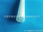 供应LED日光灯PC全塑双色灯管配件