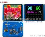 5.6寸彩屏 5.7寸替代屏 工业彩屏  干扰 无雪花 屏
