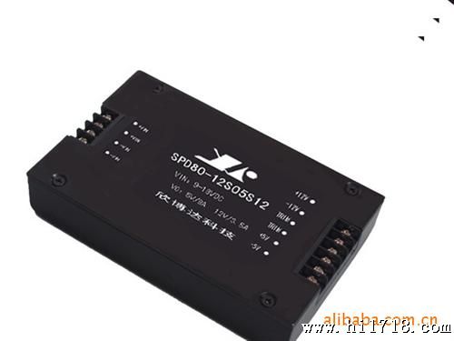 SPD50-12S12接线端子DC-DC电源模块,直流转换器,变换