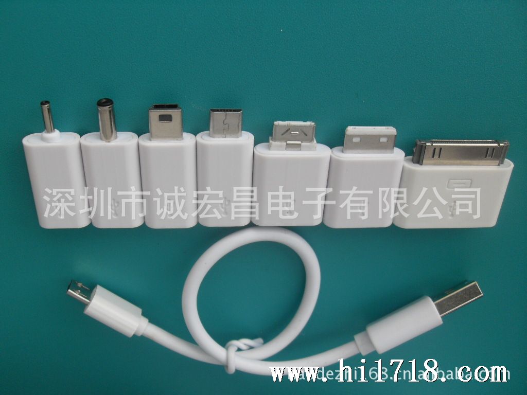SDC16513