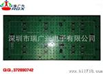 LED系列产品/P10单双色/P10户外全彩