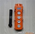 COB-62 行车按钮 车开关 按钮开关