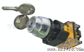供应按钮开关