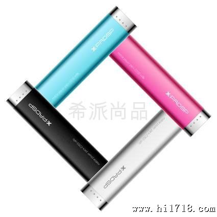 供应手机充电器