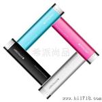 供应手机充电器