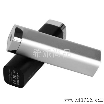 供应手机充电器