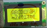 0802字点阵模组|小家电显示屏|8×2点阵模块