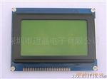 LCD.LCM.COG生产厂家,欢迎定制,显示屏点阵模块MJ12864J