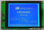 拓普微推出5.1寸320*240点阵LCD液晶显示模块LM320240系列