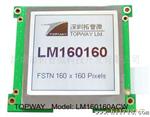 电力行业标准尺寸160*160点阵LCD液晶显示模块