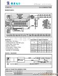 供应液晶显示器(字点阵液晶模块C1602-6)(图)