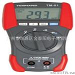 供应台湾天马思TENMARS便携式数字型数显三用万用表TM-81