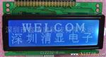 供应C12232-8图形点阵液晶显示模块、LCM(图)