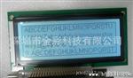 液晶显示模块 LCD 图形点阵屏19264液晶屏
