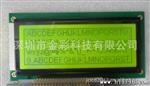 液晶显示模块 LCD 图形点阵屏19264液晶屏