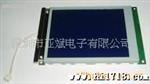 批发供应LCD液晶屏  320240点阵液晶显示屏