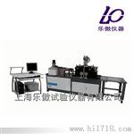 土工合成材料直剪拉拔摩擦试验系统（微机控制）