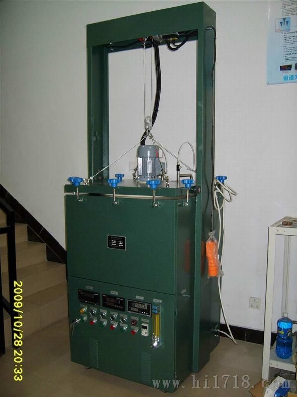 煤质内在水调湿器内在水分测定仪充氮常压法