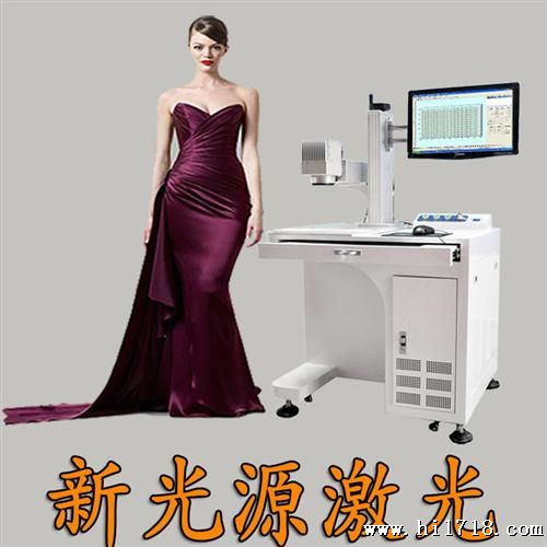 LED数码管镭射,