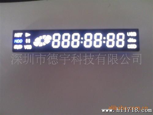 供应深圳LED数码屏