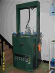 大容量高内在水分测定仪充氮常压法恒温调湿器